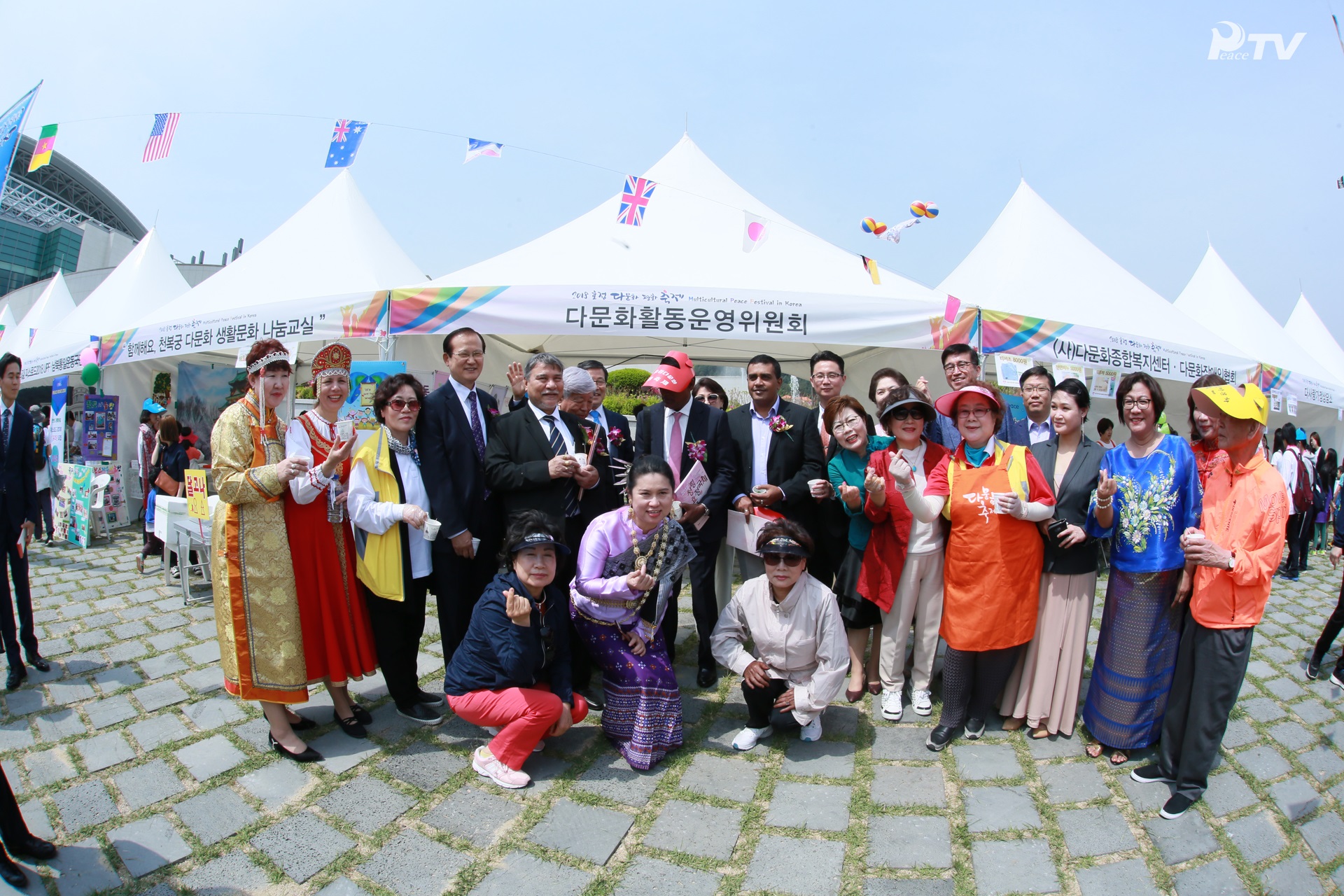 2018 Hyojeong Multicultural Festival (May 5, 2018)
