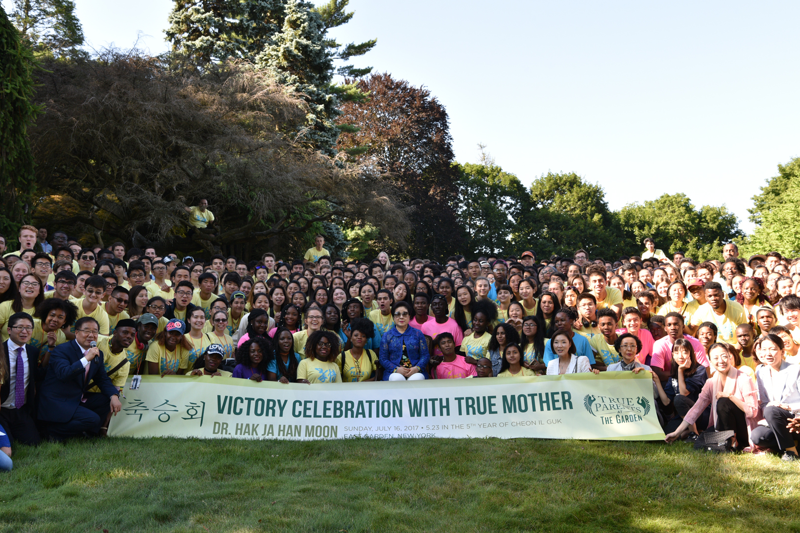 Victory Celebration and Youth Gathering with True Mother （July 17, 2017 East Garden）