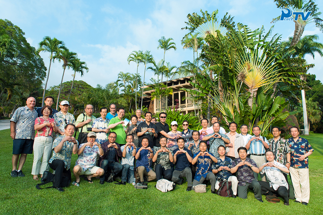 True Mother at King Garden in Hawaii and other locations (March 18-20, 2014)