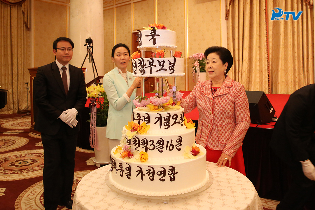 54th Anniversary of True Parents' Holy Wedding