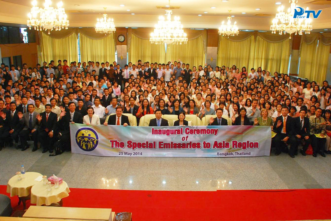 Inaugural Ceremony of The Special Emlssaries to Asia Region [25 May 2014, Thailand]