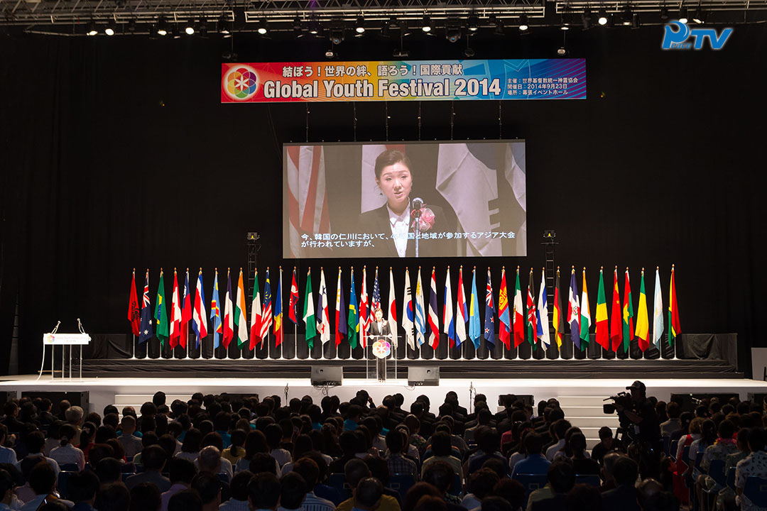 Global Youth Festival 2014 (2014.9.23)
