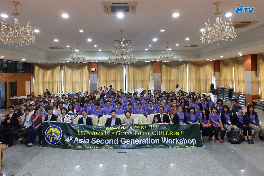 Thailand: Asia second-generation members’ 7-day workshop(2015.12.26~1.2)