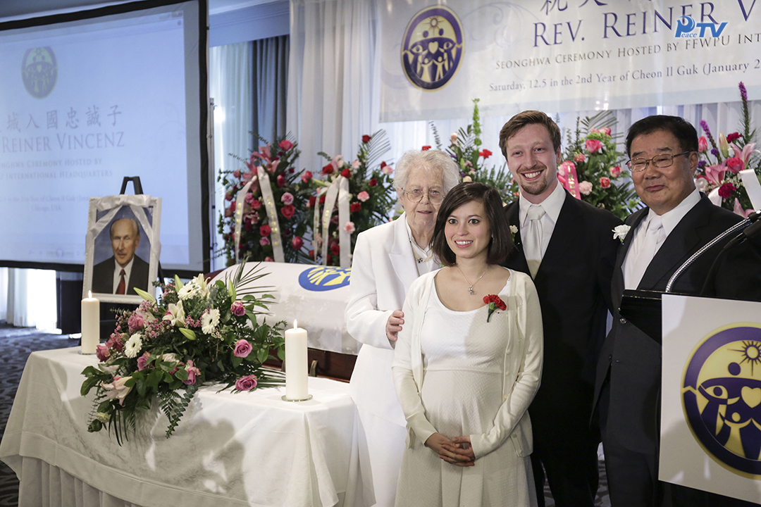 U.S.A. Rev. Reiner Vincenz Seonghwa Ceremony (2015.1.24)