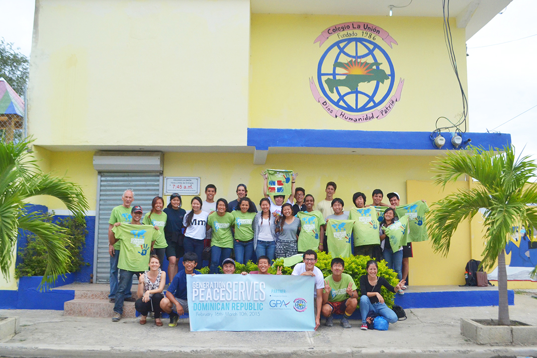 Generation Peace Academy Global Activities (Dominica, Panama, Philippines)