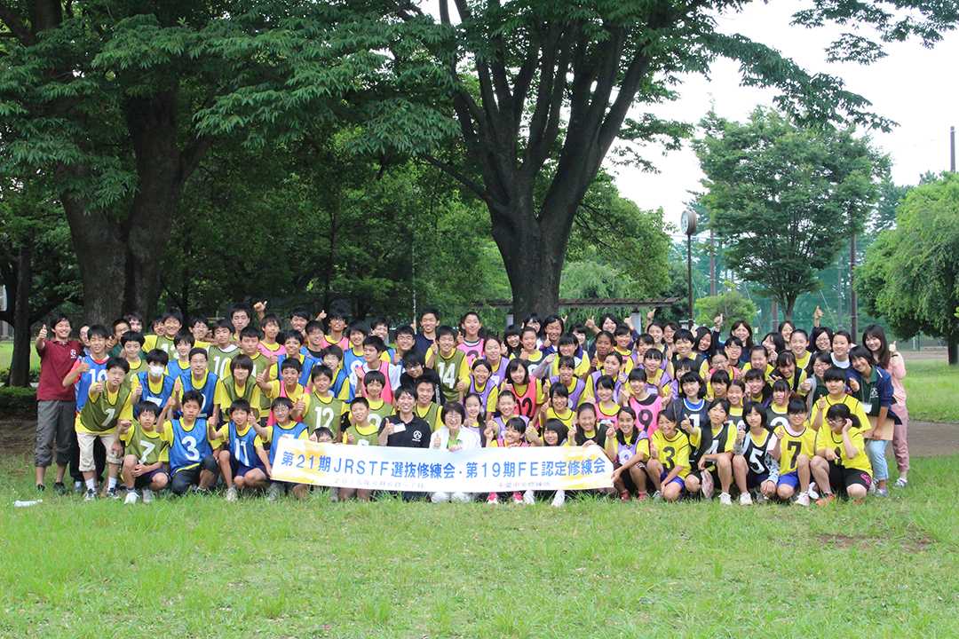 Japan, Selection Workshop for New Jr.STF Members & the Field Educators Certification Workshop