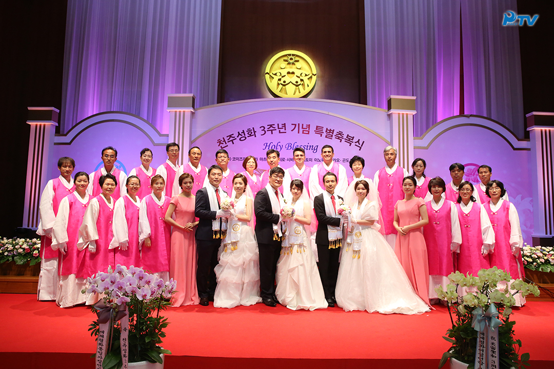Special Holy Marriage Blessing (July 31, 2015) Cheongshim Church