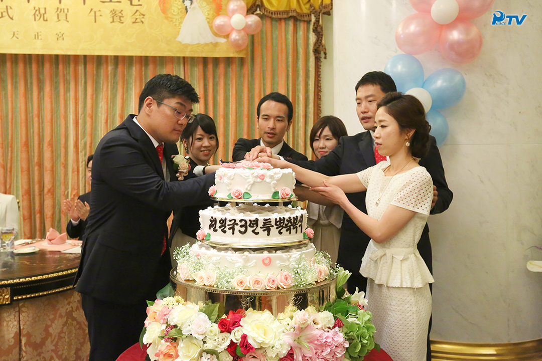 Special Holy Marriage Blessing (July 31, 2015)