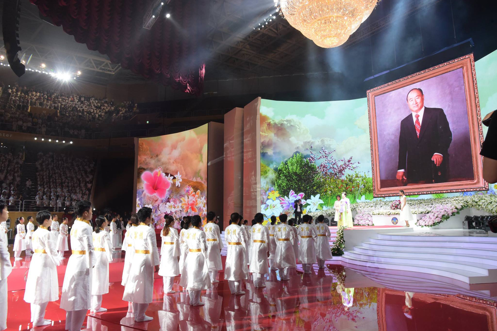The Fourth Memorial of the Universal Seonghwa of Sun Myung Moon, the True Parent of Heaven, Earth and Humankind (August 19, Cheongshim Peace World Center)