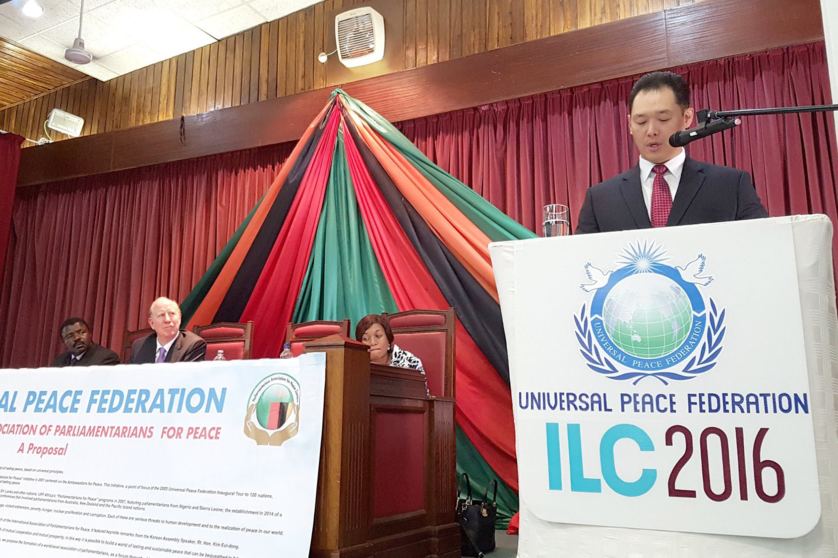 Inauguration of International Association of Parliamentarians for Peace in Zambia (November 7th, 2016)