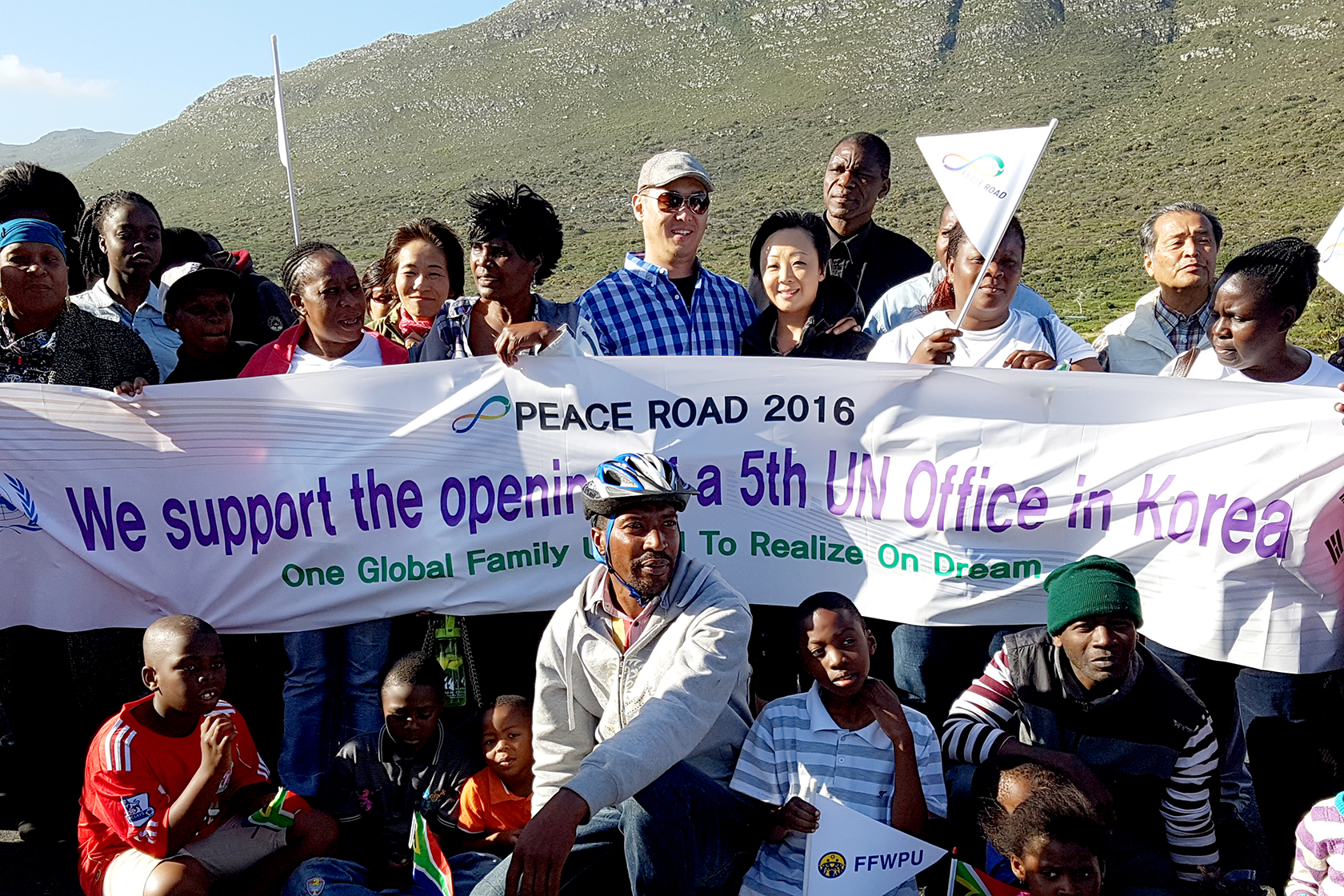 PeaceRoad2016 in South Africa (November 9 2016)