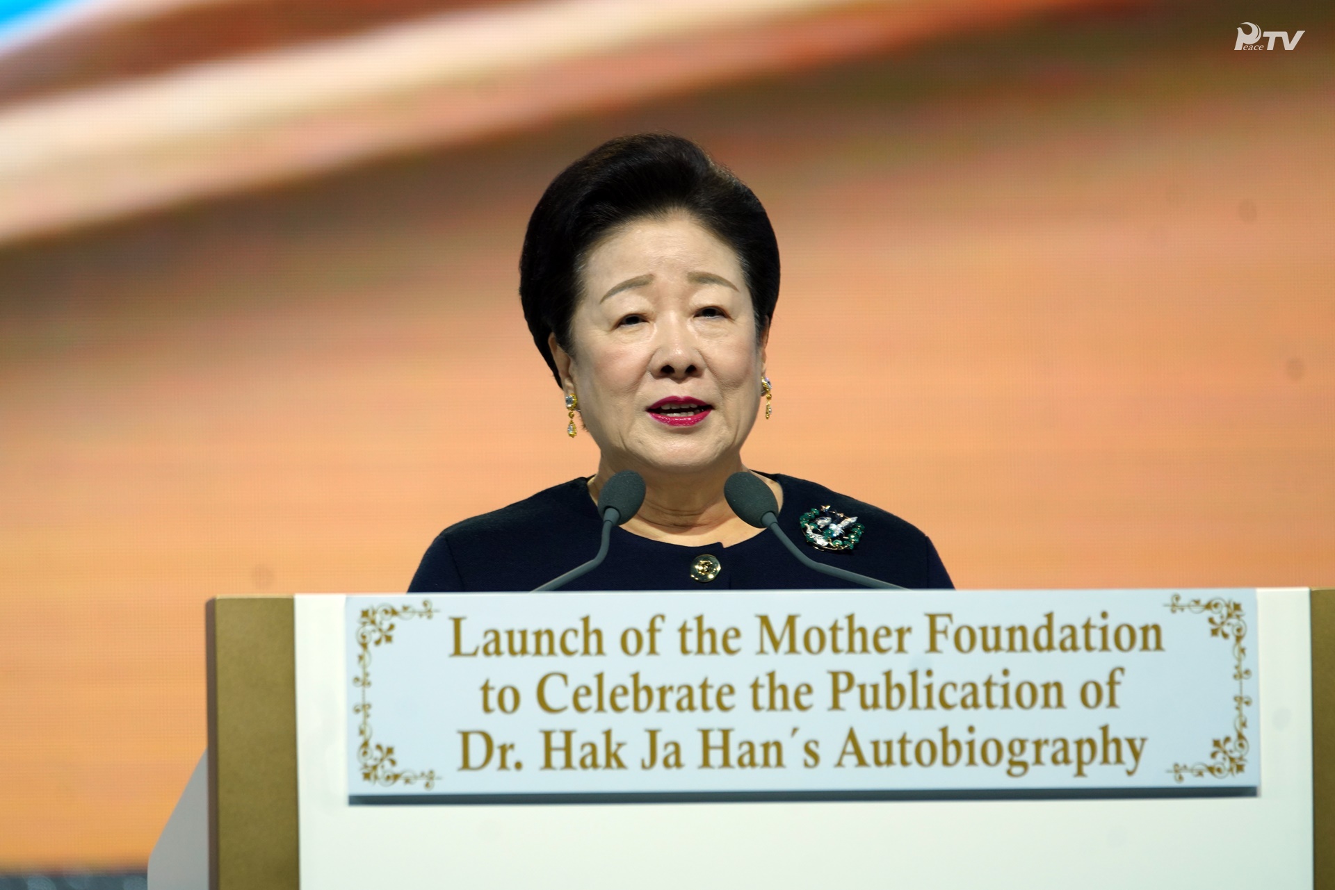 Publication of True Mother’s Autobiography - Launching of Mother Foundation(2020.2.4)Ilsan Kintex (Hall 1)