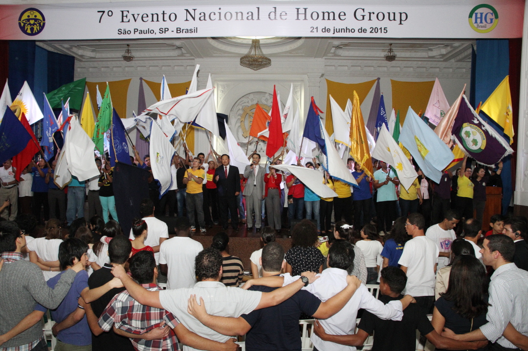 Brazil, The 7th National Home Group Festival (June 21, 2015)