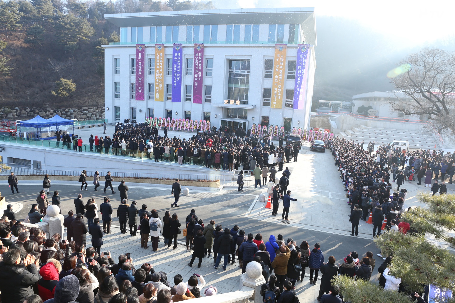 Gran Apertura del Cheonbowon (17 de febrero)