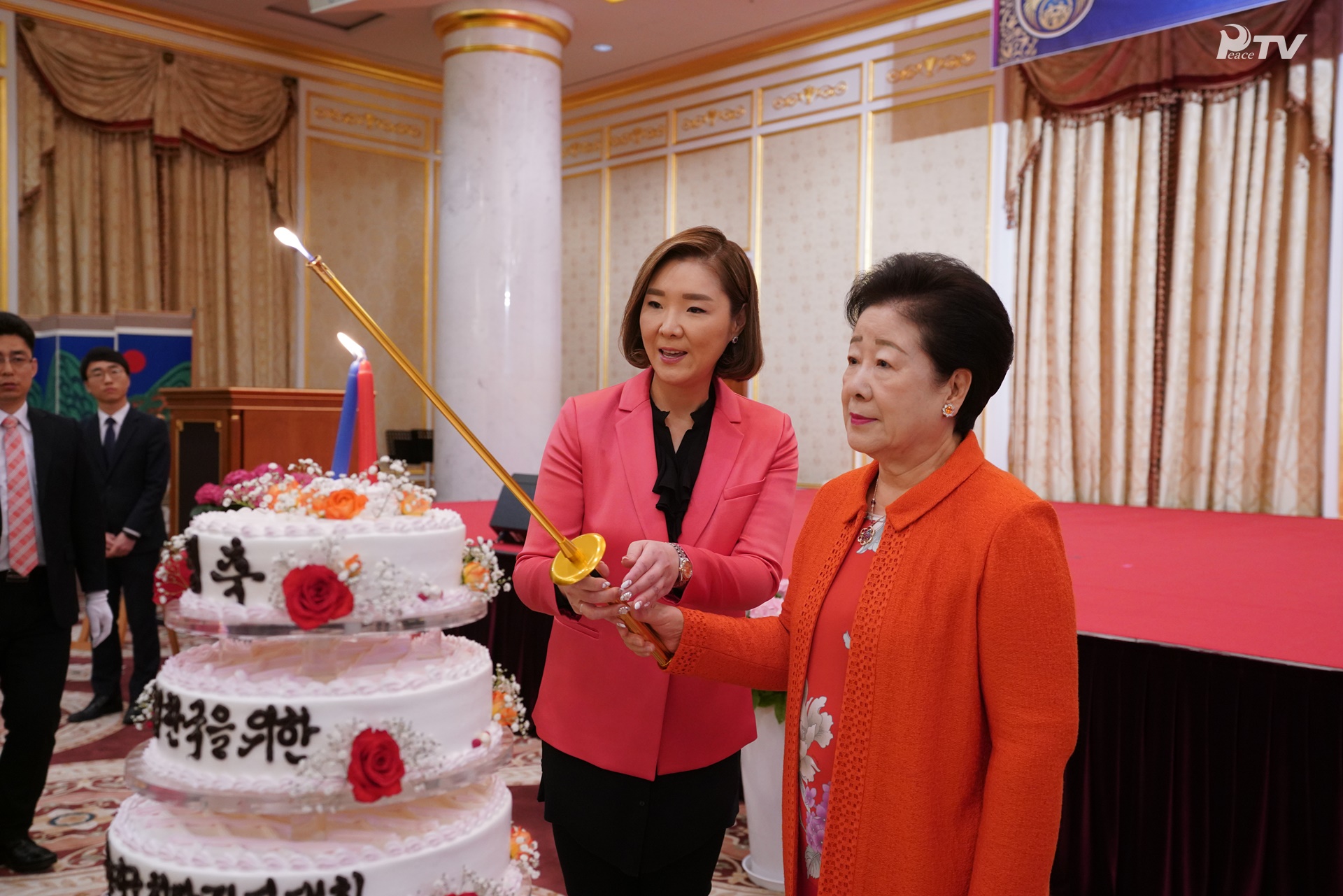 La Madre Verdadera preside Celebración de la Victoria de la Subregión 1  18 de mayo – Cheon Jeong Gung