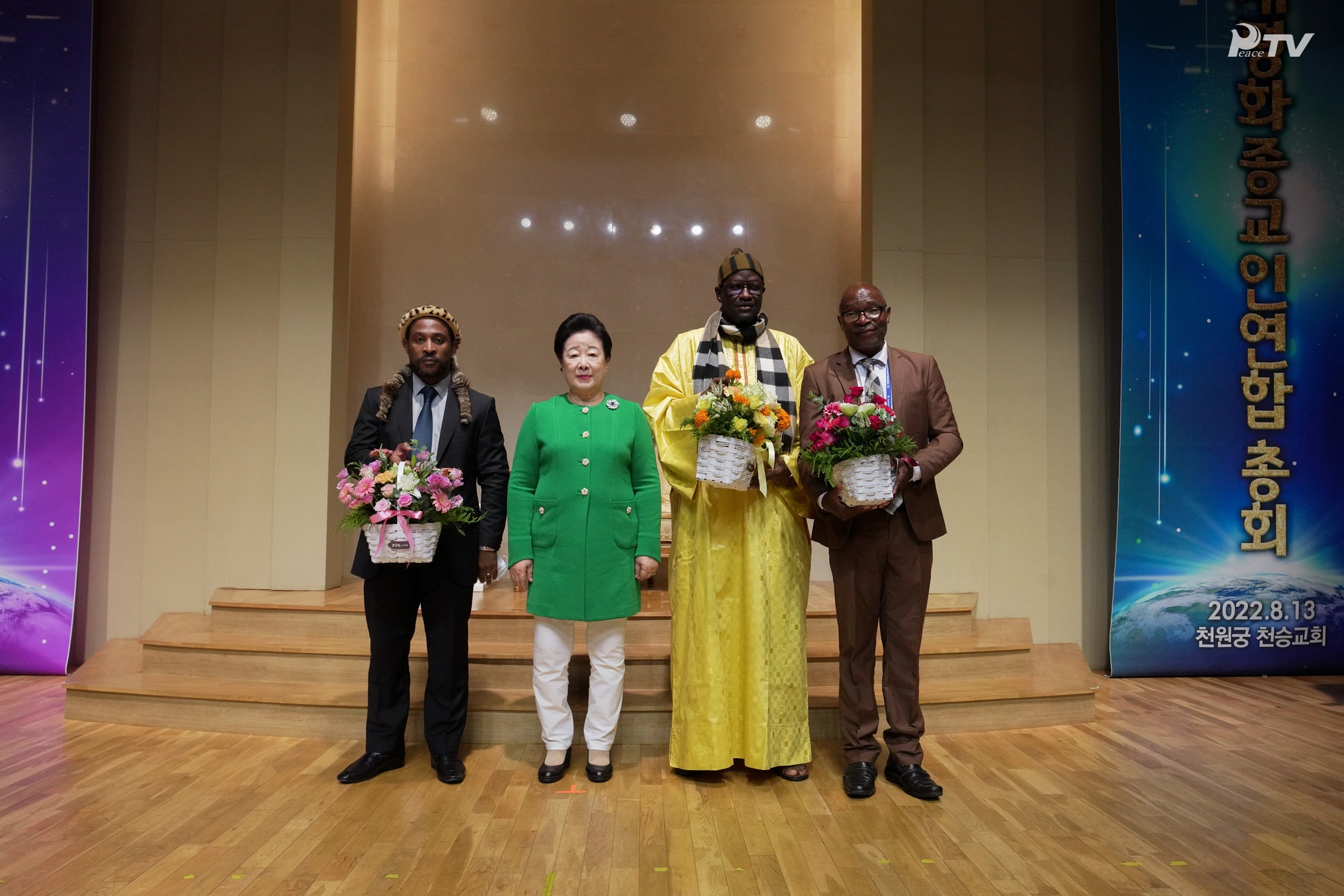 Asamblea General de IAPD (13 de agosto - Sede Cheonwongung Cheonseung)