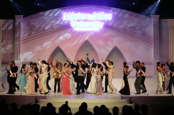 Mister & Miss University International 2005