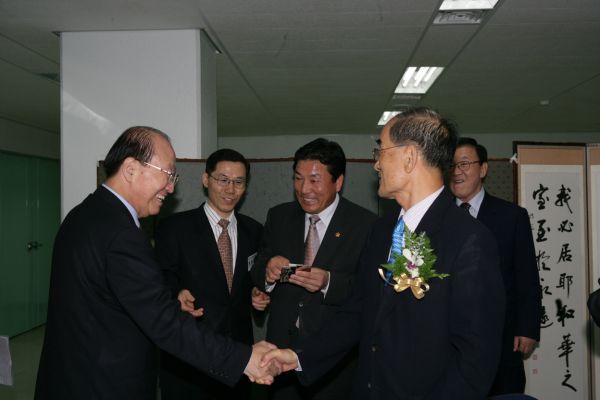 UPF 創設記念 釜山・蔚山大会 