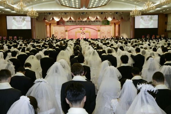 세계평화국제합동축복식(世界平和國際合同祝福式)