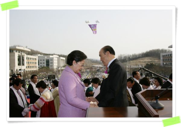 천주평화연합 조국향토 환원대회(대구,경북)