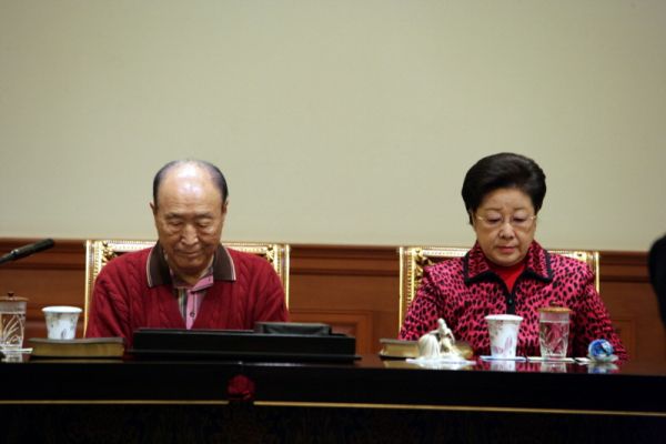 １２月２４日 真の父母様勝利帰国歓迎＆清平 訓読会