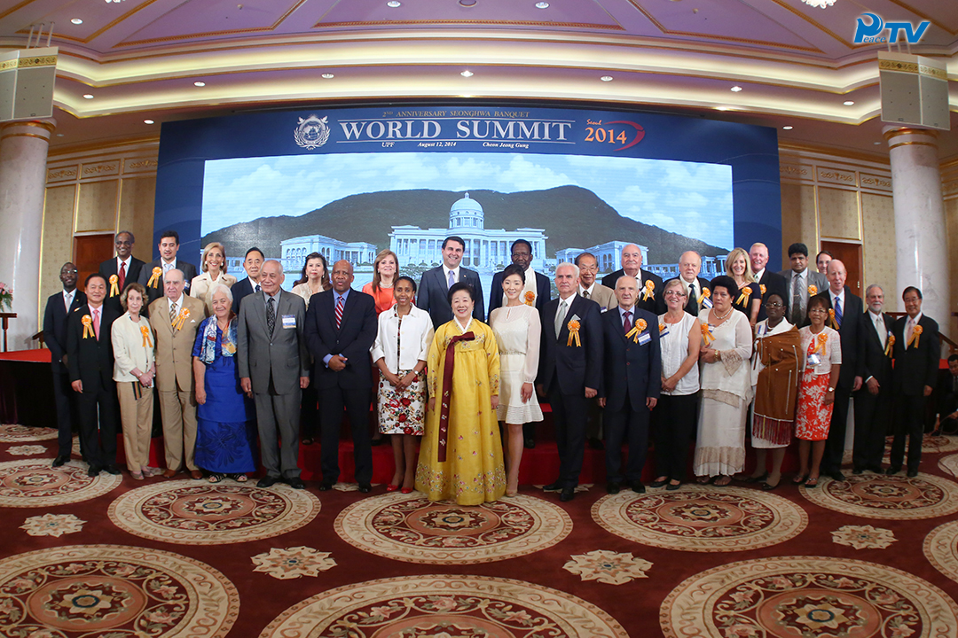 World Summit 2014 記念午餐 [天一国2年 天暦7月17日(陽暦8.12)]