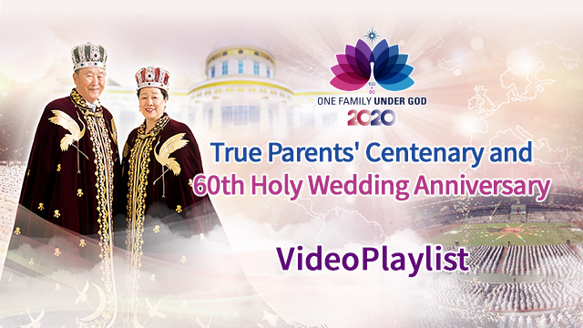True Parents Centenary and 60th Holy Wedding Anniversary