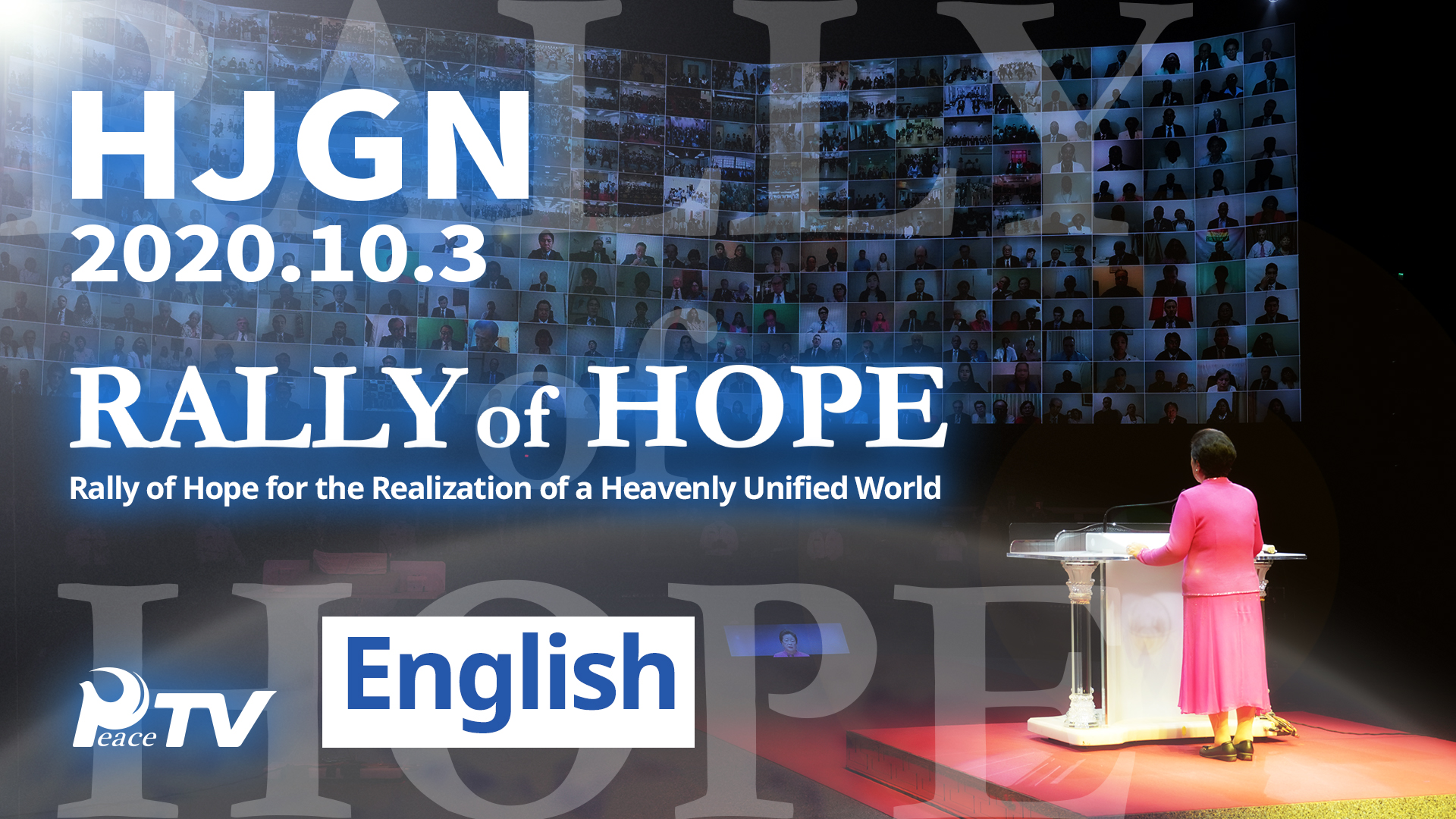 The 2nd One Million Rally of Hope for the Realization of a Heavenly Unified World