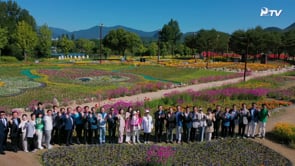 Gapyeong Cruise, Gapyeong Begonia Bird Garden, Mona Yongpyong Inspection