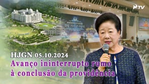 HJ Global News Português (05/10/2024)