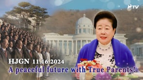 HJ Global News (11.16.2024)