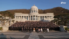 Special Audience with the True Parents for Heavenly Japan Public Leaders (11.8.2024)