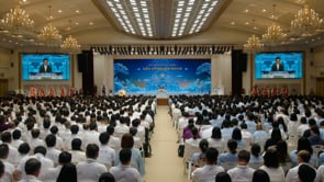 Installation Service for Doo Seung-yeon as Director-General of the World Mission Headquarters of Heavenly Parent’s Holy Community Family Federation for World Peace and Unification (2025.08.26)